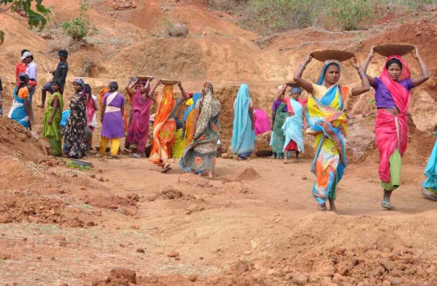 चार महीनों से मनरेगा कर्मचारियों को नहीं मिला वेतन, कल से करेंगे तीन दिन की सांकेतिक हड़ताल, सीएम के नाम सौंपेंगे ज्ञापन