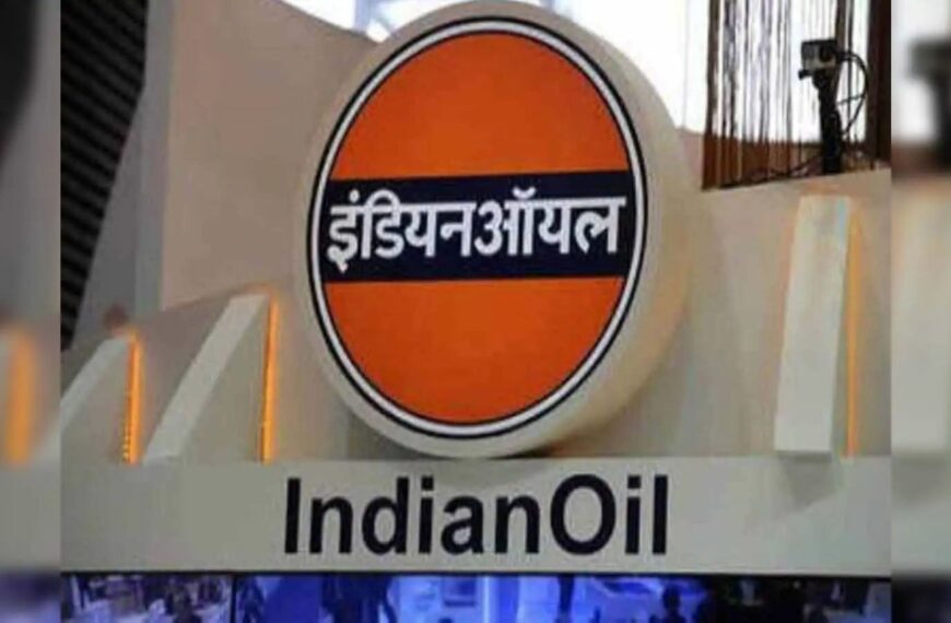 इंडियन ऑयल का देश को संदेश; घबराने की जरूरत नहीं, भारत के पास तेल-गैस का पर्याप्त भंडार