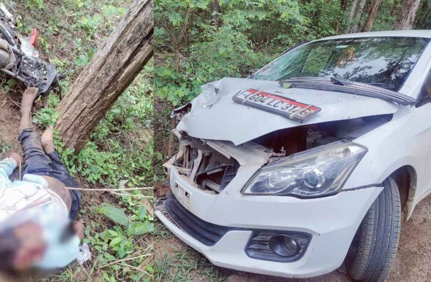 तेज रफ्तार कार ने बाइक सवार दंपत्ति को मारी ठोकर, चालक गंभीर रूप से घायल, समय पर नहीं पहुंचा एंबुलेंस…