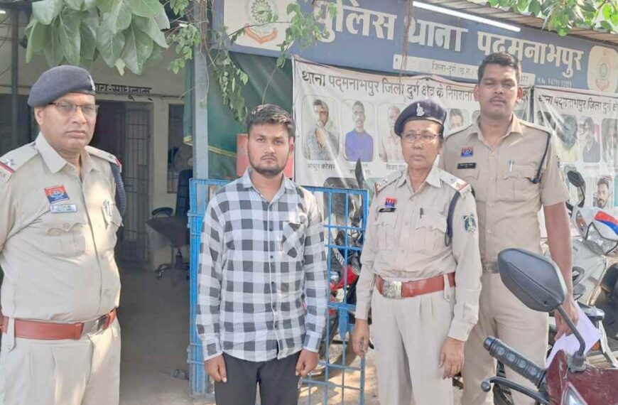 ऑनलाइन ट्रेडिंग गेम का झांसा देकर लाखों की ठगी, आरोपी देवर गिरफ्तार