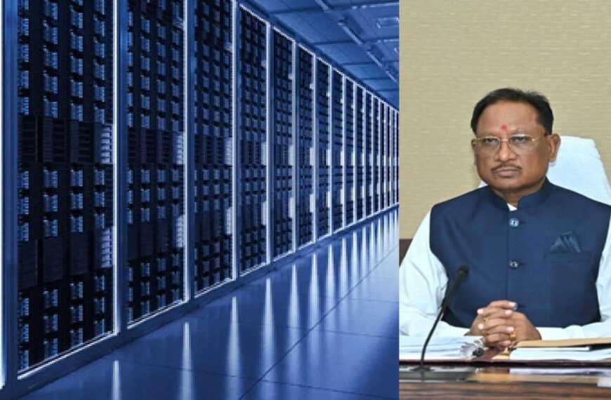 नवा रायपुर में बनेगा छत्तीसगढ़ का पहला AI डाटा सेंटर पार्क : सीएम साय करेंगे भूमिपूजन, एक हजार करोड़ की लागत से 13.5 एकड़ में होगा निर्माण