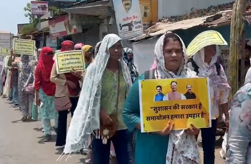 “ABCDEFG थैंक्यू थैंक्यू सीएम जी…” समायोजन के फैसले से खुशी की लहर, बी.एड. सहायक शिक्षकों ने निकाली आभार रैली