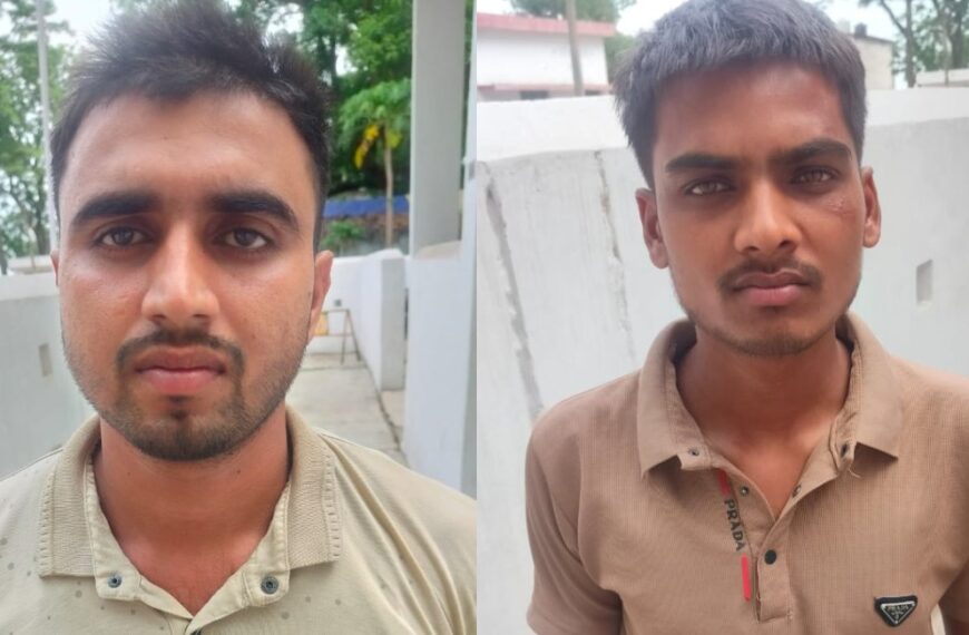 दो दोस्तों ने मिलकर नाबालिग को बनाया हवस का शिकार, शिकायत के बाद पुलिस ने किया गिरफ्तार