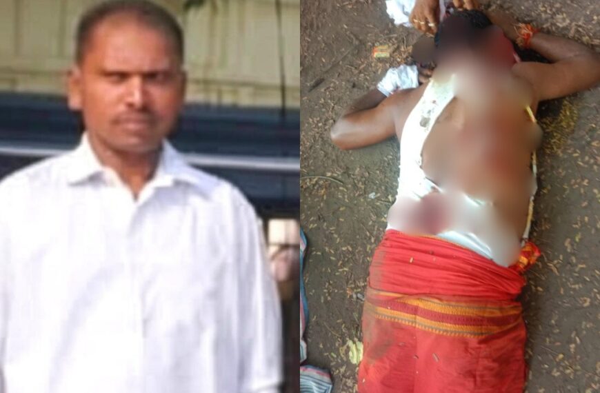 माओवादियों ने फिर खेला खूनी खेल, कांग्रेस कार्यकर्ता को धारदार हथियार से उतारा मौत के घाट, इलाके में दहशत