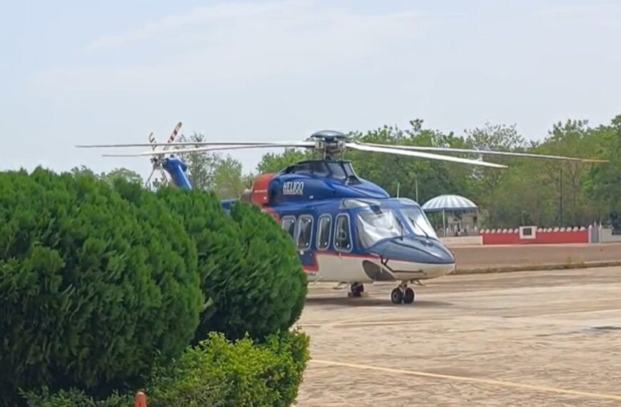 मुख्यमंत्री विष्णुदेव साय के चॉपर में आई तकनीकी खराबी, मंगाया गया दूसरा हेलीकॉप्टर