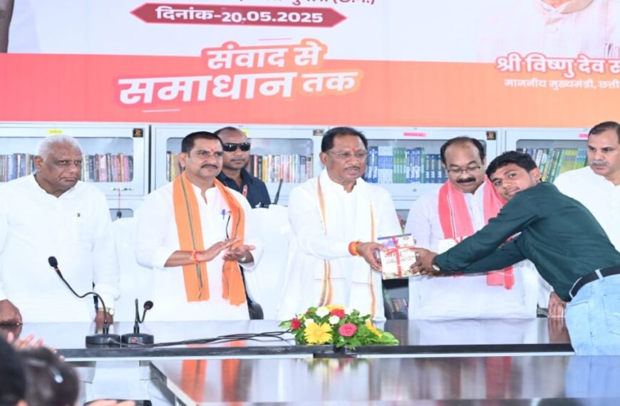 “नटवर स्कूल ही था विकल्प, फिर भी हार नहीं मानी” – मुंगेली में CM साय ने बचपन के संघर्ष को किया याद, बच्चों को दिए डिजिटल युग में सफल होने के सूत्र