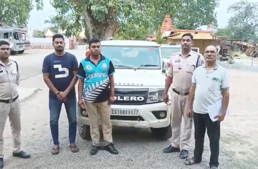 आरक्षक ने आपदा को बनाया अवसर : खुद की कस्टडी से भागे आरोपी की तलाश करने पहुंचा दूसरा जिला, वहां टीआई बनकर करने लगा वसूली, ऐसे खुली पोल