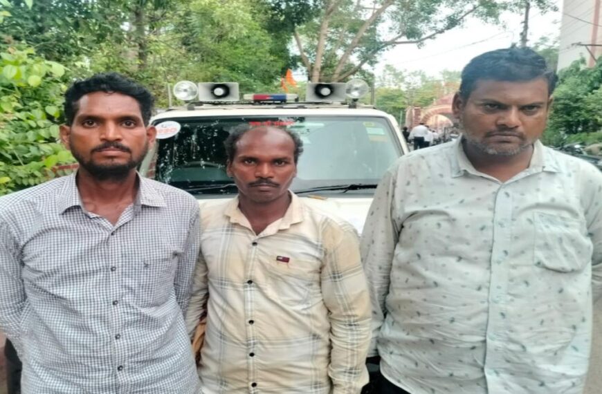 साइबर ठगी के खिलाफ पुलिस की बड़ी कार्रवाई: KYC के नाम पर 26 लाख का चूना लगाने वाले गिरोह का किया भंडाफोड़, 3 अंतरराज्यीय ठगों को ओडिशा से किया गिरफ्तार