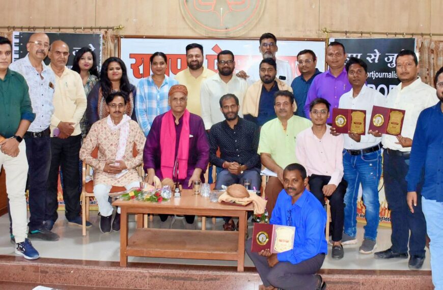 हिन्दी पत्रकारिता दिवस पर रायपुर प्रेस क्लब में पत्रकार समागम का किया गया आयोजन