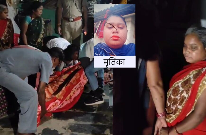 परिजनों का आरोप- इलाज के नाम पर धर्मांतरण की कोशिश, तीन महीने तक बनाए रखा बंधक, संदिग्ध परिस्थिति में नाबालिग की मौत