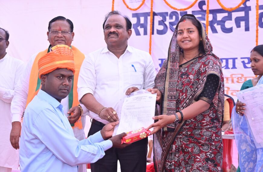 भू-अधिग्रहण से प्रभावित 86 युवाओं को मिला रोजगार, मंत्री लक्ष्मी राजवाड़े ने वितरित किए नियुक्ति पत्र