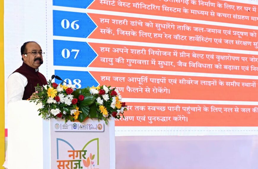 उप मुख्यमंत्री ने कार्यशाला में खुद संभाली प्रशिक्षण की कमान, पीपीटी के जरिए सवा घंटे तक साझा किया शहरों के विकास का रोडमैप