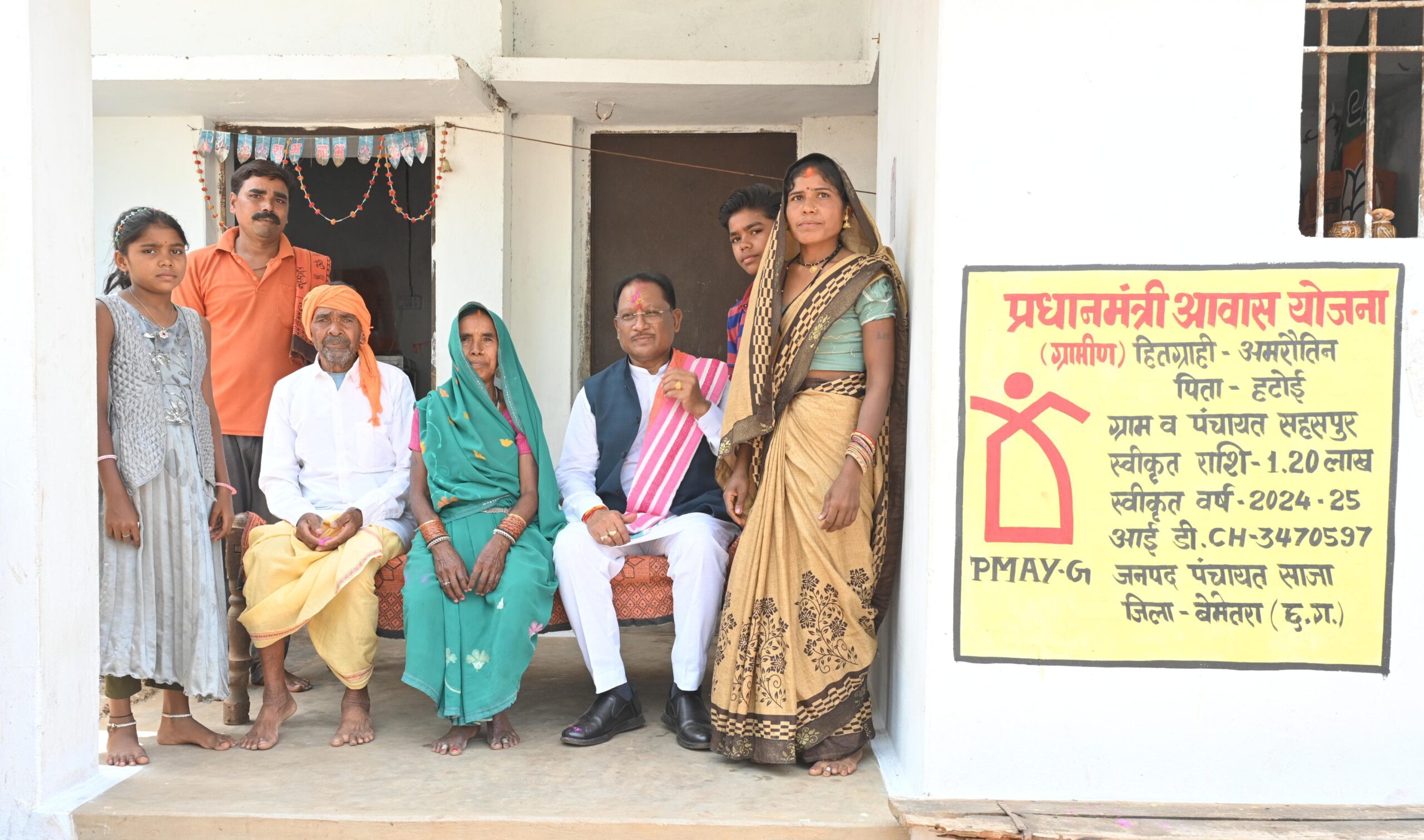 प्रदेश के हर जरूरतमंद परिवार को मिलेगा अपना पक्का मकान: मुख्यमंत्री विष्णुदेव साय