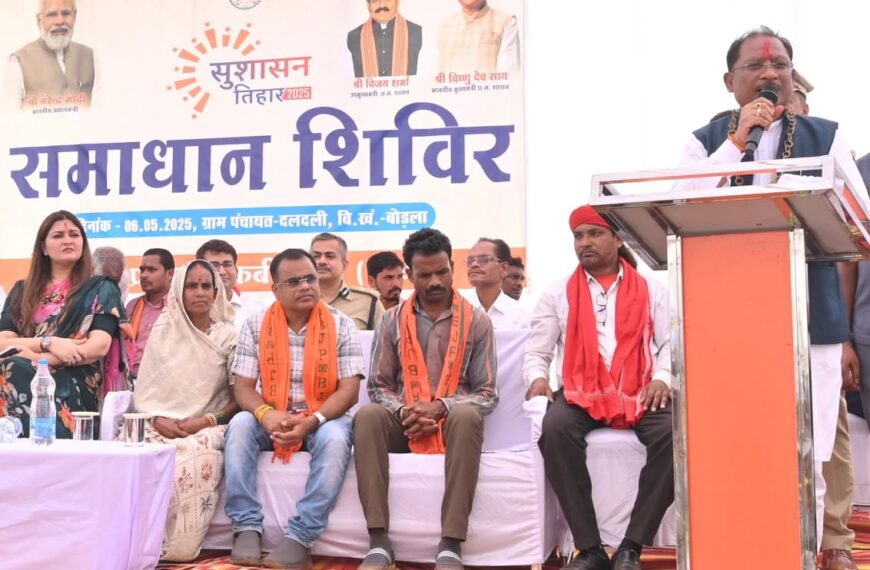 दलदली सहित वनांचल के गांवों में पेयजल संकट का होगा स्थायी समाधान: मुख्यमंत्री विष्णु देव साय