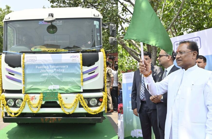 शून्य कार्बन उत्सर्जन और हरित ऊर्जा को बढ़ावा देने की दिशा में ऐतिहासिक पहल- मुख्यमंत्री विष्णु देव साय