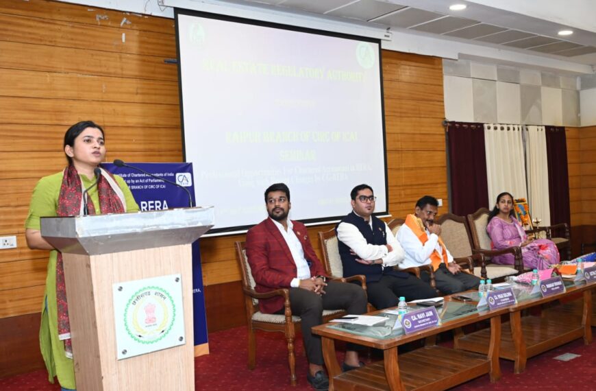 रेरा द्वारा CA’S को RERA के नियम – विनियमन तथा नवीन परिवर्तनों के अनुपालन एवं जागरूकता हेतु किया सेमिनार का किया गया आयोजन