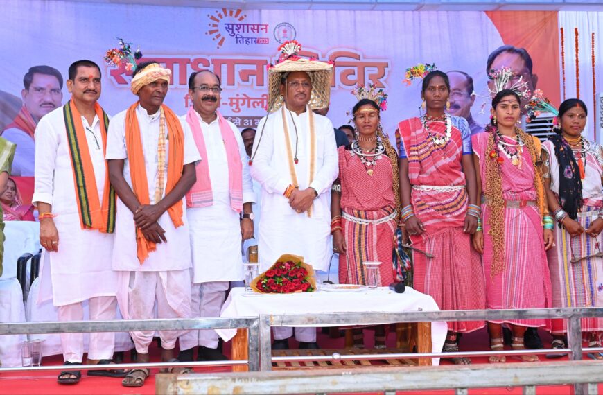 मुंगेली जिले के दुर्गम पहाड़ी क्षेत्र में बसे ग्राम बिजराकछार में पहुँचे मुख्यमंत्री विष्णुदेव साय, सुशासन तिहार के समाधान शिविर में उमड़ा जनसैलाब