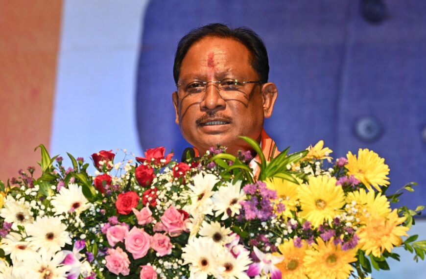 जल संवर्धन की दिशा में मील का पत्थर साबित होगा भू-जल संवर्धन मिशन – मुख्यमंत्री विष्णु देव साय