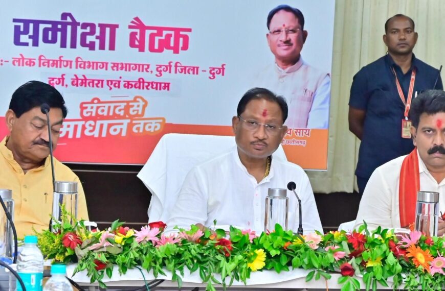 हमारी सरकार की योजनाओं का लाभ आम जनता तक पहुंच रहा: मुख्यमंत्री विष्णु देव साय