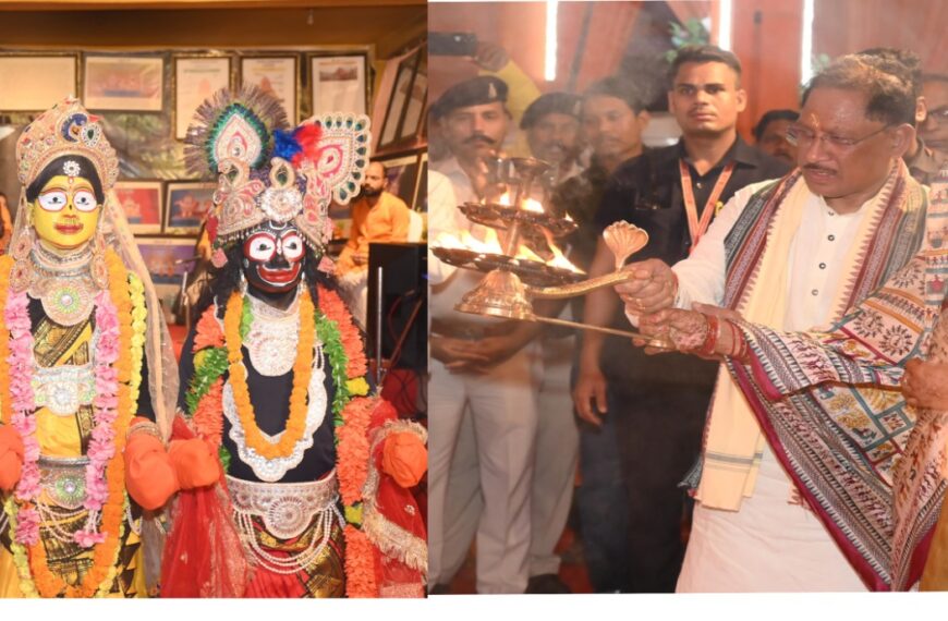 मुख्यमंत्री ग्राम दोकड़ा में भगवान जगन्नाथ मंदिर के प्राण प्रतिष्ठा कार्यक्रम में शामिल हुए