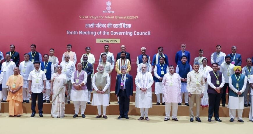 मुख्यमंत्री विष्णुदेव साय ने PM मोदी के सामने रखा आत्मनिर्भर बस्तर विजन, 75 लाख करोड़ की अर्थव्यवस्था और 3T मॉडल के साथ 2047 का लक्ष्य
