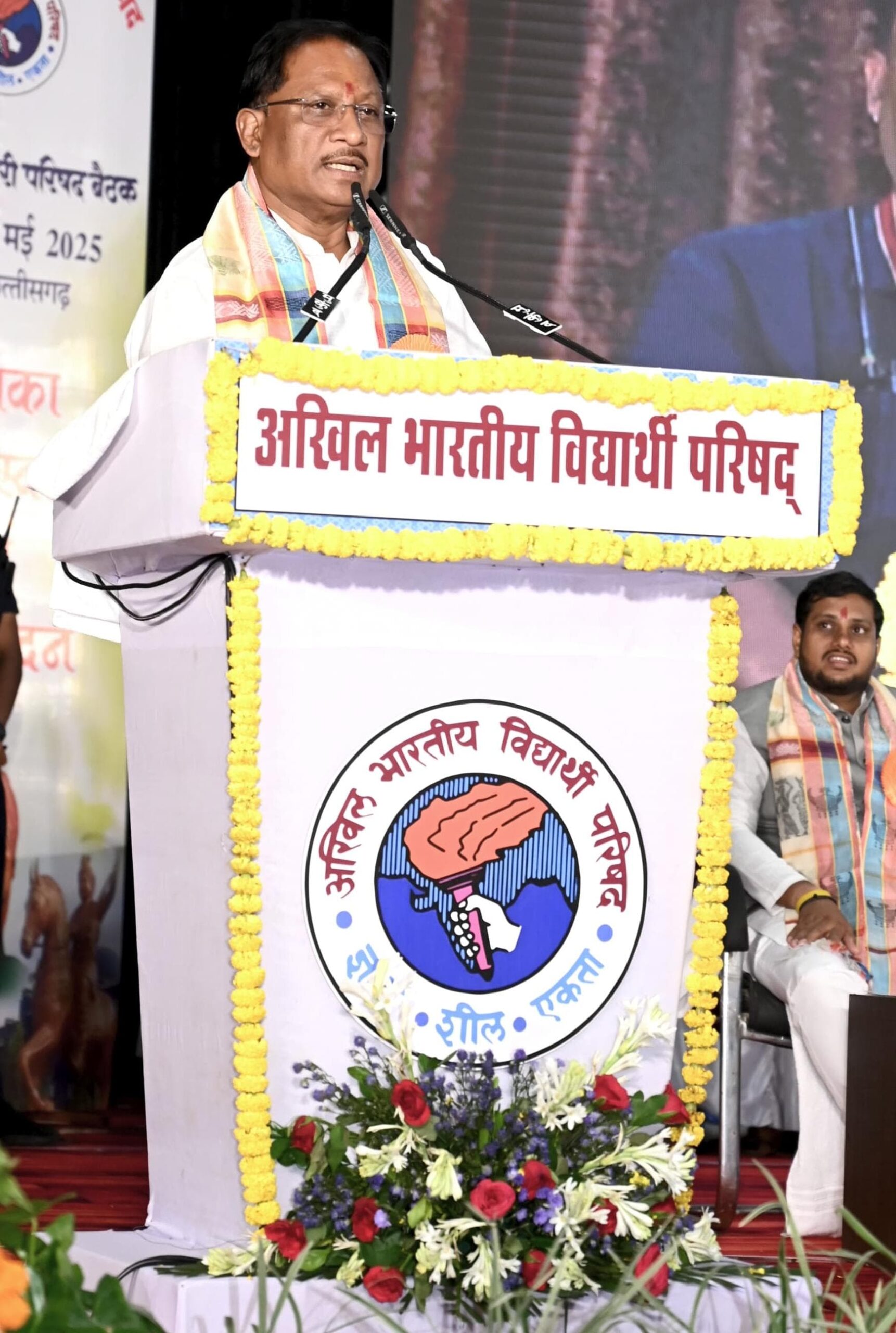 मुख्यमंत्री अखिल भारतीय विद्यार्थी परिषद के नागरिक अभिनंदन समारोह में हुए शामिल, कहा- युवा शक्ति है राष्ट्र शक्ति