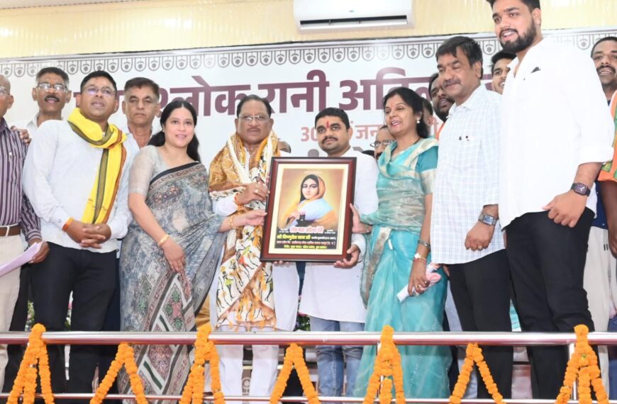 रानी अहिल्याबाई होल्कर का शासन प्रजा कल्याण, राष्ट्र निर्माण और न्याय का स्वर्ण युग – मुख्यमंत्री विष्णु देव साय