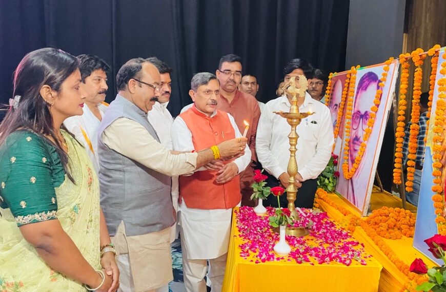 उप मुख्यमंत्री अरुण साव आंध्र प्रदेश के राजमुंदरी में आयोजित पुण्यश्लोक अहिल्याबाई होलकर जी की 300वीं जयंती समारोह में हुए शामिल