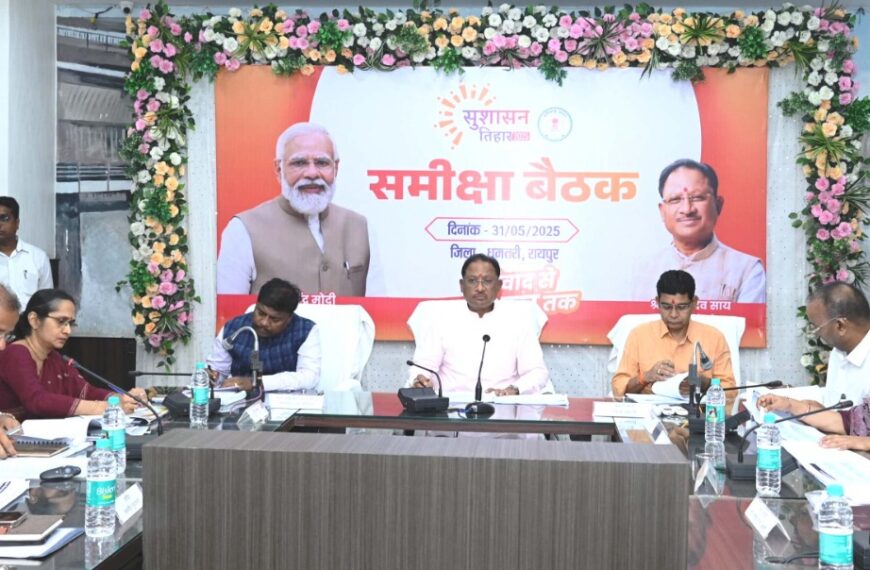 ‘विकसित छत्तीसगढ़’ के रोडमैप पर रखें फोकस: मुख्यमंत्री विष्णु देव साय