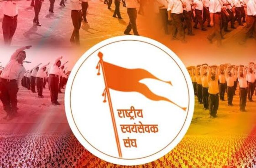 पहलगाम की कायरतापूर्ण आतंकवादी घटना पर राष्ट्रीय स्वयंसवेक संघ ने जारी किया वक़्तव्य