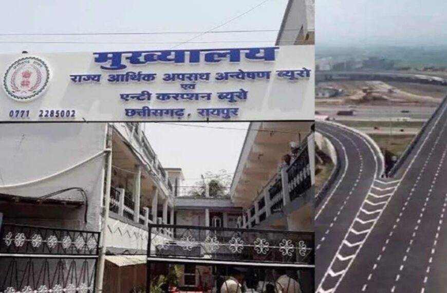 भारतमाला परियोजना घोटाला: जमीन दलाल हरमीत सिंह 14 मई तक न्यायिक हिरासत में, EOW की जांच जारी
