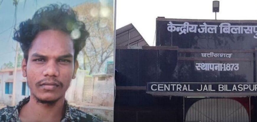 सेंट्रल जेल में बंद युवक की संदिग्ध मौत, परिजनों ने लगाया जेल प्रशासन पर लापरवाही का आरोप