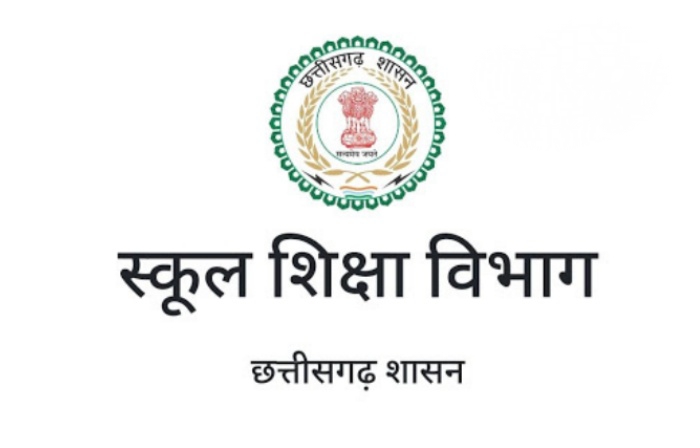 शिक्षा की गुणवत्ता और पहुंच को बेहतर बनाने युक्तियुक्तकरण जरूरी