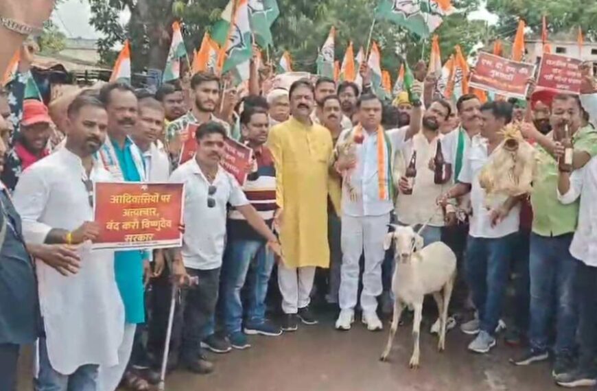 चित्रकोट पर्यटन केंद्र का नाका सील: शराब, बकरा और मुर्गा लेकर कांग्रेस ने किया प्रदर्शन, एसडीएम कार्यालय का किया घेराव
