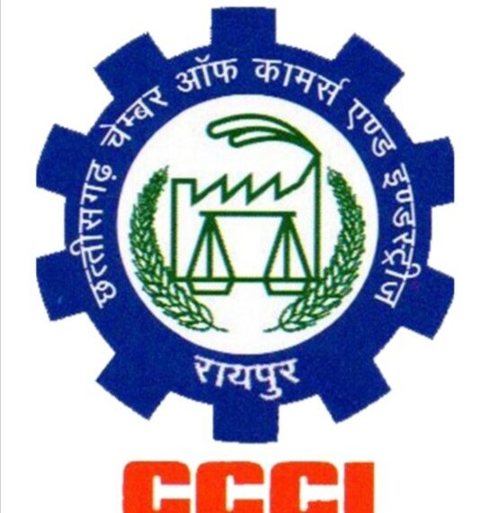 छत्तीसगढ़ चेम्बर ऑफ कॉमर्स की कार्यकारिणी का विस्तार, 80 से अधिक व्यापारी-उद्योगपतियों को मिली उपाध्यक्ष पद की जिम्मेदारी, देखें सूची…