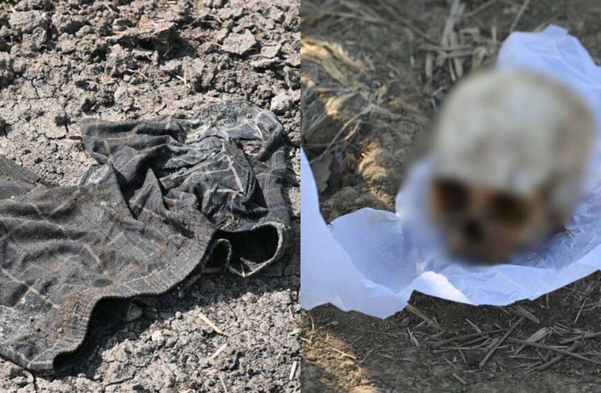 7 साल की बच्ची के अपहरण का मामला : शमशान घाट के पास मिला नरकंकाल और कपड़े, एसपी बोले- DNA टेस्ट होगा