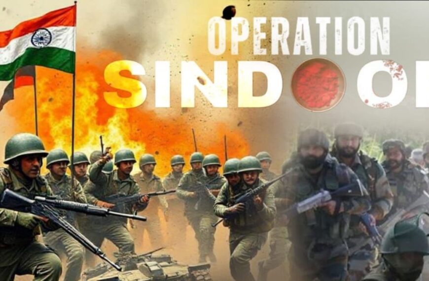 ऑपरेशन सिंदूर: भारत ने पाकिस्तान को ‘एक चुटकी सिंदूर की कीमत’ बताया, 9 आतंकी ठिकानों पर एयर स्ट्राइक में जैश-लश्कर के हेडक्वार्टर तबाह