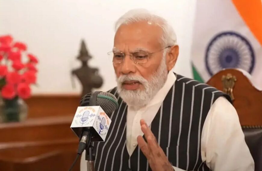 दंतेवाड़ा में कभी माओवाद चरम पर था, वहां आज शिक्षा का परचम लहरा रहाः प्रधानमंत्री नरेंद्र मोदी