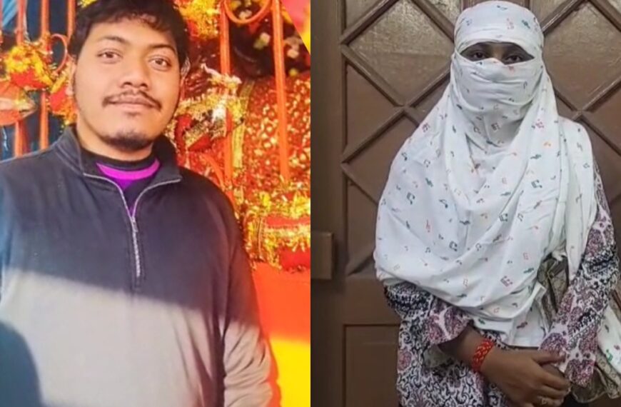IIM लखनऊ के छात्र ने शादी का झांसा देकर युवती से किया रेप, न्यूड वीडियो बनाकर करता रहा ब्लैकमेल, FIR दर्ज