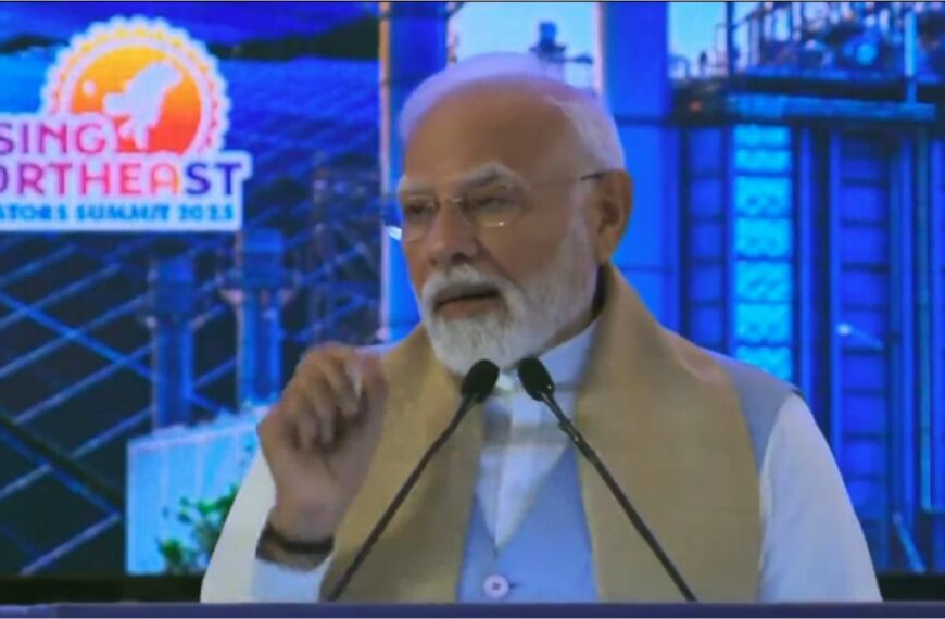 राइजिंग नॉर्थ ईस्ट इन्वेस्टर्स समिट में PM मोदी बोले- पूर्व हमारे लिए सिर्फ दिशा नहीं, हमारी बड़ी ताकत