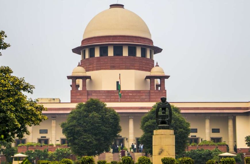 कोयला लेवी घोटाले में आरोपी रानू साहू, सौम्या चौरसिया और सूर्यकांत तिवारी को मिली राहत, सुप्रीम कोर्ट ने शर्तों के साथ दी अंतरिम जमानत