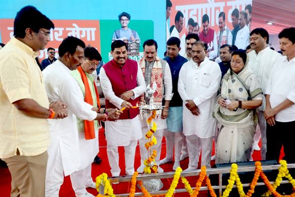 युवाओं को रोजगार देकर स्वावलम्बी प्रदेश बनाना सरकार की सर्वोच्च प्राथमिकता : मुख्यमंत्री डॉ. मोहन यादव