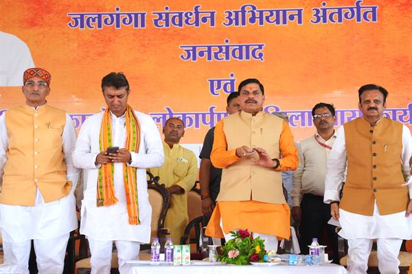 प्रदेश के हर गांव में उपलब्ध कराएंगे सिंचाई की सुविधा : मुख्यमंत्री डॉ. मोहन यादव