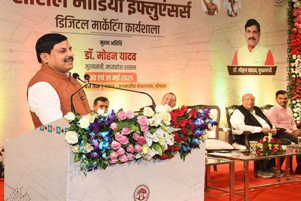 लोकतांत्रिक व्यवस्था को मजबूत करने का प्रभावी माध्यम है सोशल मीडिया : मुख्यमंत्री डॉ. मोहन यादव