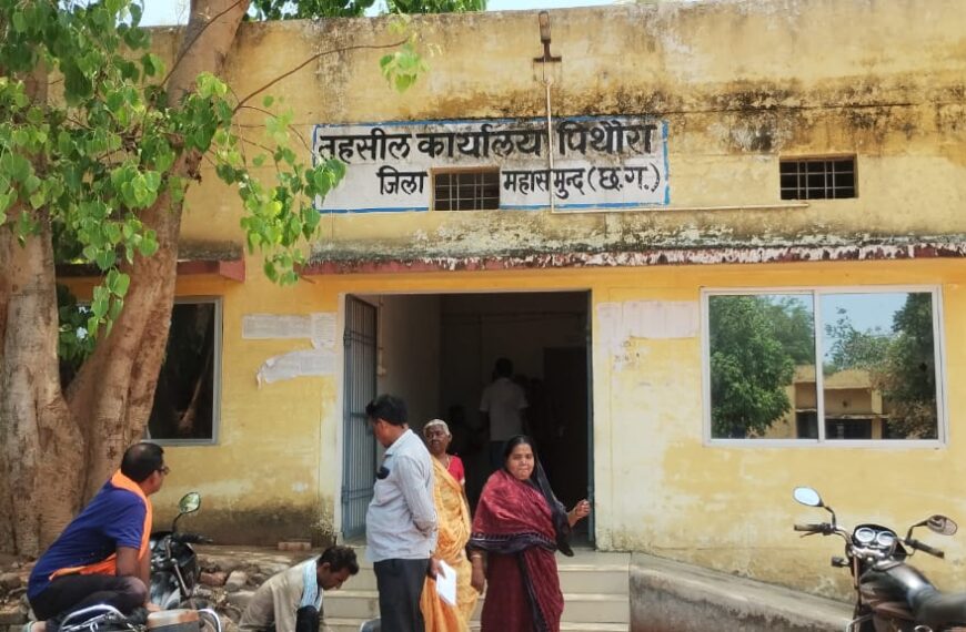 प्रशासनिक लापरवाही से बिहारी दंपती के नाम चढ़ीं 459 शासकीय और निजी जमीनें, असली मालिक लगा रहे सरकारी दफ्तरों के चक्कर…