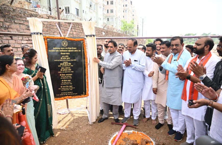 रायपुर पश्चिम को मिली उच्च शिक्षा की नई सौगात, कोटा में शासकीय नवीन महाविद्यालय का हुआ शिलान्यास…