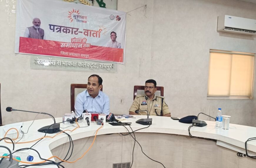 कल से 31 मई तक ‘सुशासन तिहार’ का तीसरा चरण, रायपुर के सभी वार्डों में लगेंगे सामाधान शिविर