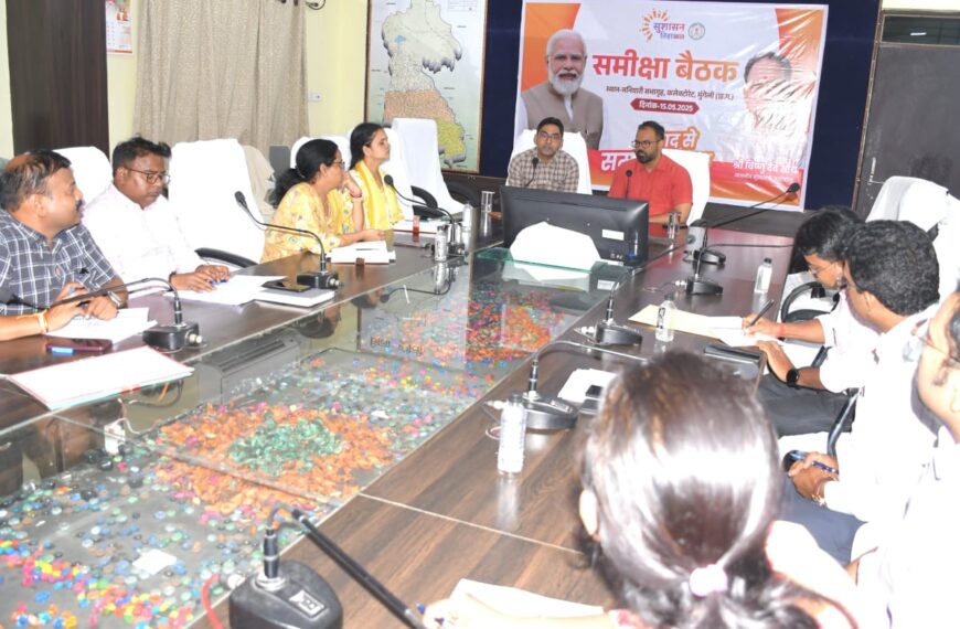 लापरवाह अफसरों पर कलेक्टर का एक्शन : 21 अधिकारियों को शोकॉज नोटिस, 7 दिन में समाधान के निर्देश