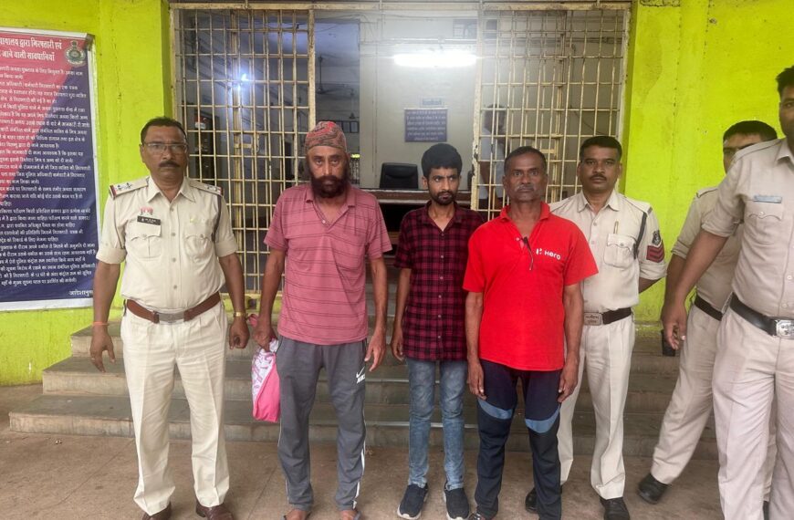 सायबर अपराध में शामिल 3 म्यूल खाता धारक गिरफ्तार, करोड़ों के ट्रांजेक्शन का हुआ खुलासा…
