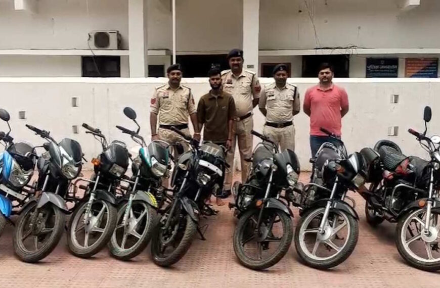 दोपहिया वाहन चोरी करने वाला अंतर्राज्यीय गिरोह चढ़ा पुलिस के हत्थे, 10 चोरी के दोपहिया वाहन किए जब्त…
